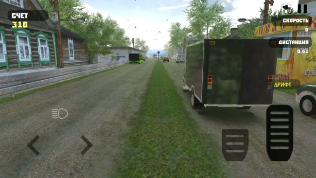 Download Russian Village Traffic Racer 0.932: New challenges on the roads