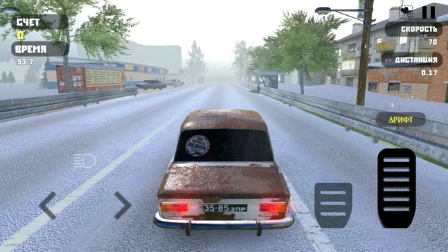 Скачать Russian Village Traffic Racer 0.932: Новые вызовы на дорогах