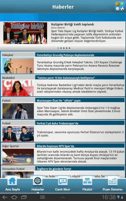 Скачать NTVSpor.net для Android — путеводитель в мире спорта